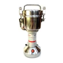 آسیاب بست 100 گرمی مدل 100A