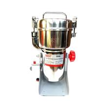 آسیاب صنعتی بست 350 گرمی مدل 350A